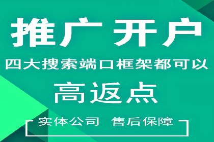 短视频信息流在品牌营销中的应用：奔驰广告案例