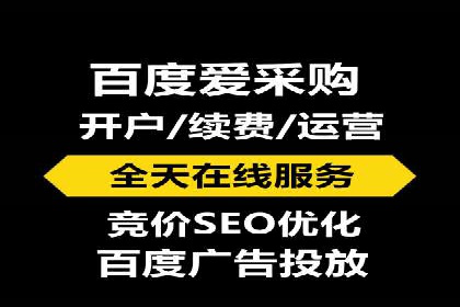 信息流广告如何助力品牌实现精准营销