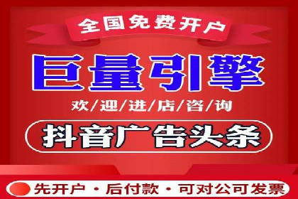 成功案例剖析：SEM代运营公司助力企业营销